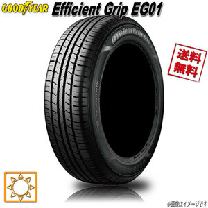 サマータイヤ 送料無料 グッドイヤー Efficient Grip EG01 175/70R14インチ 84S 4本セット