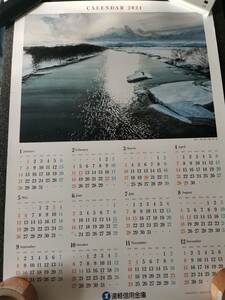 2024年　遠軽信金　壁掛け　カレンダー　北海道　湧別川　　約　縦73ｃｍ×横51ｃｍ