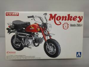 プラモデル アオシマ Honda モンキー 1/12 ネイキッドバイク No.019