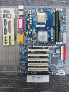 F345　　　Albatron ＰＸ845ＰＥＶ　ＣＰＵ，メモリ付きマザーボード　　　　　　