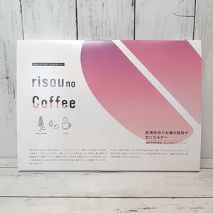 【新品・即決・送料込】 りそうのコーヒー risou no Coffee 30袋 ダイエット インスタント コーヒー 未開封品 ｜ 全国送料無料