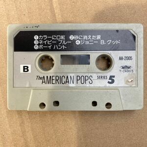 カセットテープ アメリカンポップス　ビーマイベイビー　パイナップルプリンセス　ネイビーブルー