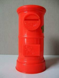 昭和レトロ　KANTO TOYS / 郵便ポスト型　プラスティック　セービングバンク　貯金箱　日本製　未使用品　