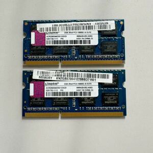 *Kingston 2Rx8 PC310600S-9-10-F0 メモリ 4GB(2GB×2)