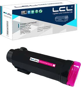 LCL NEC用 PR-L5800C 【4色セット】(BK、Y、C、M) 互換トナーカートリッジ 対応機種：NEC Color MultiWriter 5800C/PR-L5800C