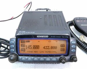 KENWOOD　TM-V708S　50W／35W　144／430　デュアルバンド　ハイパワー機