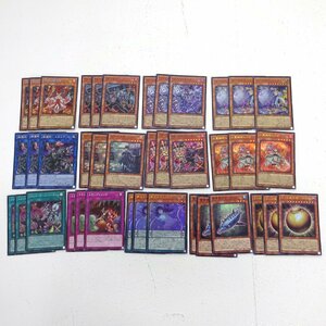 ★中古★遊戯王 倶利伽羅天童 シークレット ブルーver. VSラゼン スーパー 他 まとめ売り 13種 計39枚 傷みセット★【CA053】