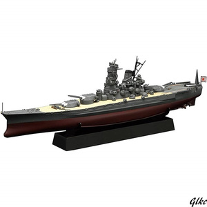 おもちゃ　ホビー　1/700 帝国海軍シリーズ 超「大和」型戦艦 幻の改造計画 モデル プラモデル