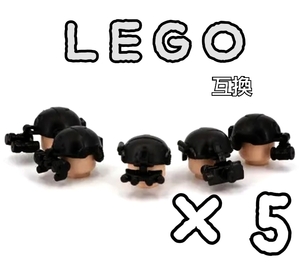 暗視スコープ　黒　LEGO互換　匿名配送　レゴ武器　インテリア　SWAT　誕生日プレゼント　赤外線ゴーグル　ナイトビジョン　ブラック