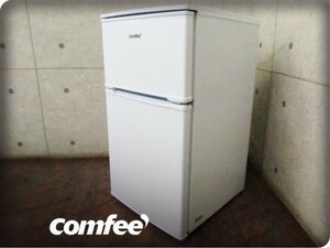 ■展示品■未使用品■Comfee 