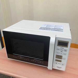 2022年製　HITACHI 電子レンジ HMR-FS182 50/60Hz 動作確認済　中古品/美品