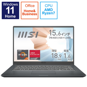 ⑭ 未開封 MSI ノートパソコン Office付き [15.6型FHD /AMD Ryzen 7 5700U/メモリ：16GB /SSD：512GB/カーボングレイ Modern-15-A5M-258JP