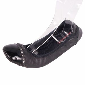 プラダ PRADA パンプス バレエシューズ フラットパンプス パテントレザー 靴 レディース 37(24cm相当) ブラック cf03oe-rm04c14729