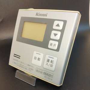 【即決】htw 640 リンナイ Rinnai 給湯器台所リモコン 動作未確認/返品不可 MC-100V-B