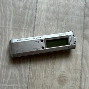 【中古】SONY ICD-SX67 ICレコーダー ボイスレコーダー 