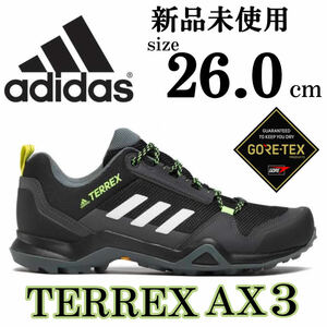 1円~ 新品 26.0cm GORE-TEX アディダス テレックス AX3 adidas TERREX GTX 人気 アウトドア スニーカー シューズ トレッキングシューズ 