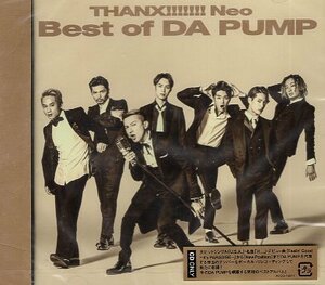 ■ DA PUMP ( ダ・パンプ ISSA ) 究極のベストアルバム! [ THANX!!!!!!! Neo Best of DA PUMP ] 新品 未開封 CD 送料サービス ♪