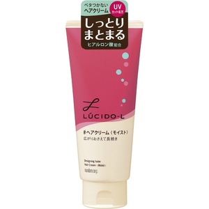 LCLチューブモイストヘアクリーム150G × 3点