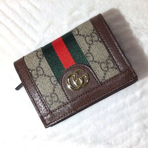 【新品未使用】GUCCI　グッチ　オフィディアGGコンパクト二つ折りウォレット　財布　シェリーライン シェリーライン