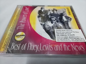 (高音質録音CD)Best of Huey Lewis and The News ヒューイ・ルイス　ベスト / ZOUNDS 24K GOLD CD■新品未開封
