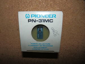 店舗保管未使用品★PIONEER PN-31MC REPLACEMENT DIAMOND STYLUS W