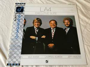 L.A.4/エグゼクティヴ・スーツ 中古LP アナログレコード ICJ-80261 バド・シャンク ローリンド・アルメイダ Bud Shank Vinyl