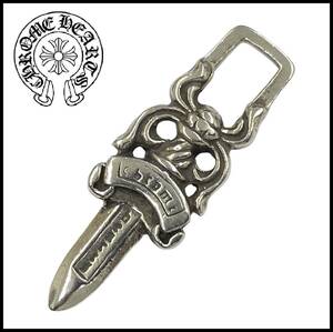 ★正規品★ CHROME HEARTS クロムハーツ SILVER シルバー 925 CH DAGGER CHARM ロゴ ダガー チャーム ペンダントトップ ネックレス