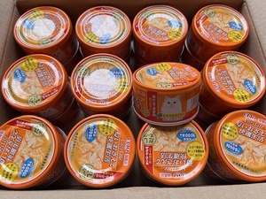 ●75g×24缶セット♪ 国産 チャオ缶 コージーライフ だしスープ まぐろ・ささみ カニカマ入り