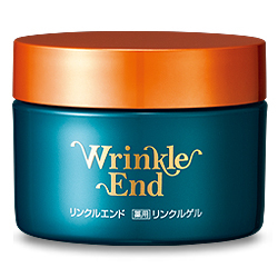 希少品♪エルベ・プランス定価2750円リンクルエンド薬用ストレッチクリーム(箱付)35g SPF20 PA++(シワ改善美白クリー)2023年10月購入♪