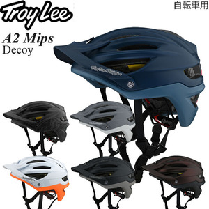 【在庫処分特価】Troy Lee ヘルメット 自転車用 A2 Mips Decoy レイヴン/XL-2XL