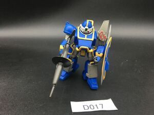 即決 同梱可 D017 ワンコインフィギュア 青の騎士 ベルゼルガ ボトムズ 完成品 ジャンク