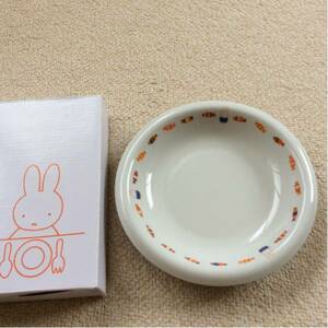 misdo miffy ミスタードーナツ景品 パスタプレート 未使用品 20cmx20cm