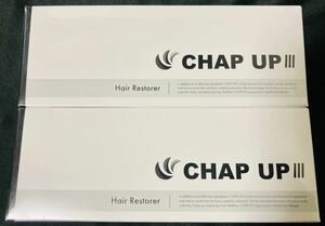 リニューアル版 CHAP UP（チャップアップ）III ２本セット 育毛ローション
