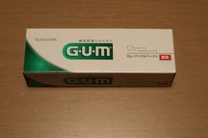 SUNSTAR 薬用GUMデンタルペースト GB2 65g 歯磨き粉