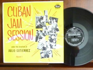 ラJULIO GUTIERREZ/CUBAN JAM SESSION Vo.1-8000 （LP）