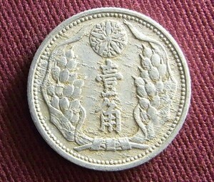 満州　1角　康徳8年　23mm I　コイン 硬貨