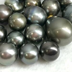 (南洋黒蝶真珠20点おまとめ)a 50g/250ct 約10.0-15.5mm珠 ルース 裸石 宝石 ジュエリー jewelry Pearl パール black i