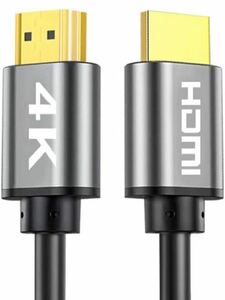 HDMI ケーブル ハイスピード HDMI2.0基準 4K@60Hz 高速伝送 UHD/HDR/3D/イーサネット対応 PS5/PS4 Xbox Switch Apple TV Fire TVなど対応