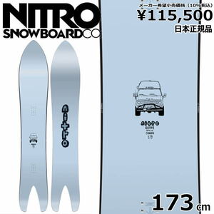 23-24 NITRO CANNON 173cm ナイトロ キャノン パウダーボード 日本正規品 メンズ スノーボード 板単体 キャンバー