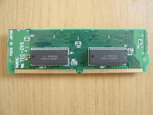 NEC PC-9801用? SIMM TEC-2VS