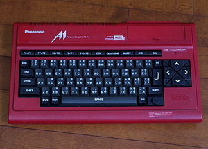 ジャンク　Panasonic FS-A1 Red