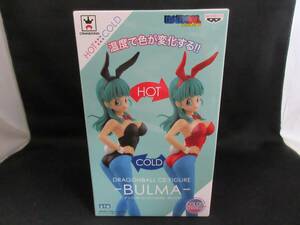 ドラゴンボール CⅡ：FIGURE－BULMA－　ブルマ　フィギュア