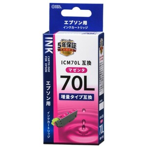 エプソン互換インク ICM70L マゼンタ_INK-E70LB-M 01-4133 オーム電機