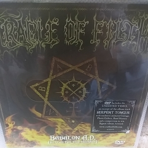 DVD●クレイドル・オブ・フィルス　CRADLE OF FILTH 「BABALON A.D.」