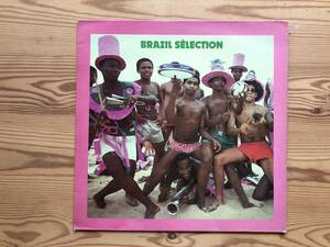 BRAZIL SELECTION★ブラジル・セレクション★フランス盤