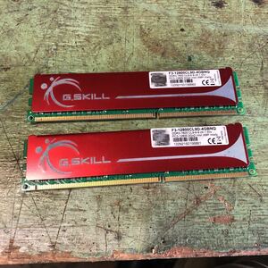 ジャンク G.SKILL メモリー DDR3 4GB 2個 動作不明 F3-12800CL9D-4GBNQ PC3 DDR3-1600