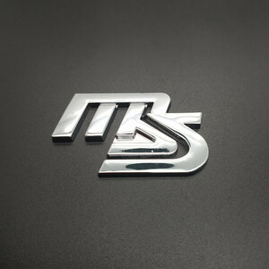 【送料込】MS(MAZDASPEED) ロゴ3Dエンブレム(両面テープ) シルバー 金属製 マツダスピード