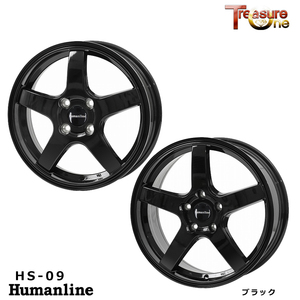 送料無料 トレジャーワン Humanline HS-09 3.5B-12 +42 4H-100 (12インチ) 4H100 3.5B+42【4本セット 新品】