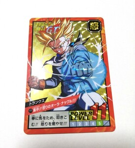 即決 ドラゴンボールGT カードダス スーパーバトル 771 トランクス 復刻