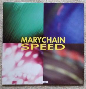 Jesus and Mary Chain/Sound of Speed EP